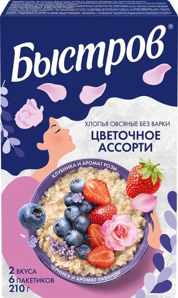 Хлопья овсяные БЫСТРОВ Цветочное ассорти (Россия) 210г x 3 упаковки