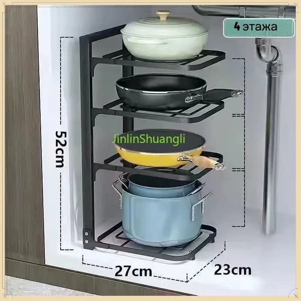 Ларь для овощей