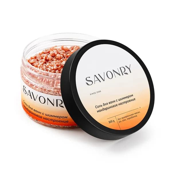Savonry Соль для ванны, 300 г.