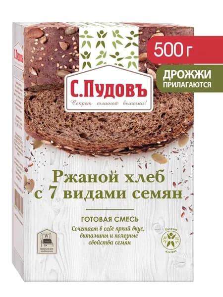 Смесь для выпечки "Ржаной хлеб с 7-ю видами семян", С.Пудовъ, 500 г