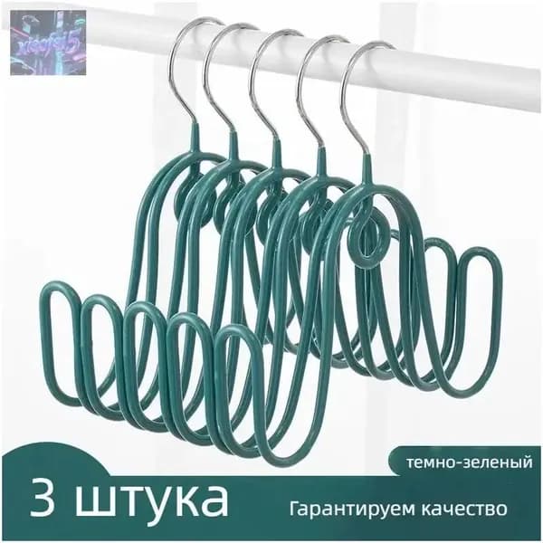 Сушилка для обуви