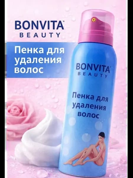 Пенка для удаления волос