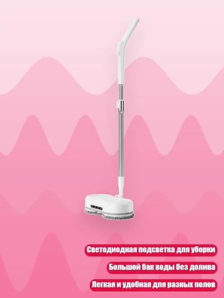 Измельчитель бытовых отходов 11JJ607305_HXM