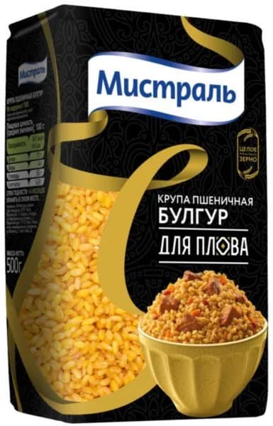 Булгур Мистраль для плова, 500г