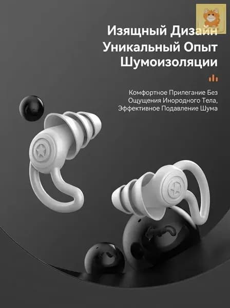 Игрушка для ныряния