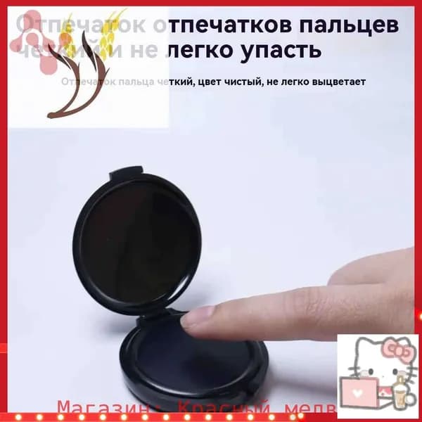 Портативная станция для снятия отпечатков пальцев, быстросохнущая, с защитой от несанкционированного доступа, Темно-синий