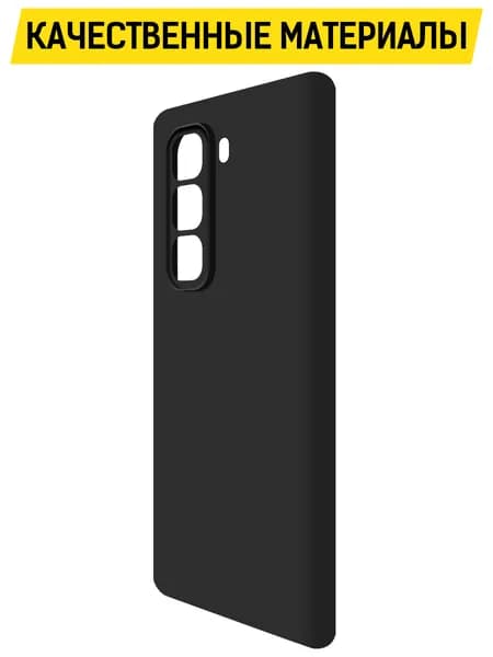Чехол-накладка Krutoff Soft Case для INFINIX Hot 50 Pro+ черный