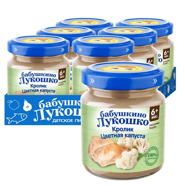 Пюре мясное Бабушкино лукошко с 6 месяцев, кролик цветная капуста, 100 г x 6