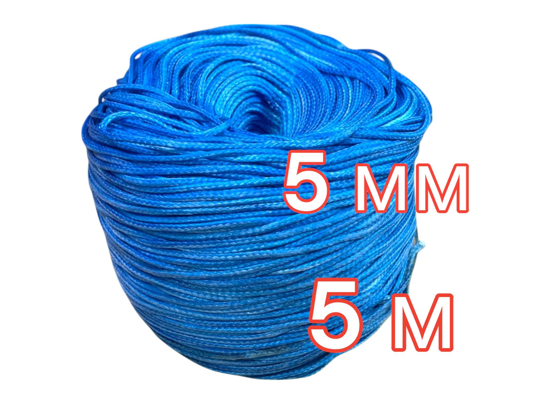 Трос "Xl" 5 мм 5 м, для лебедки квадроцикла, 2600 кг, синтетический, синий