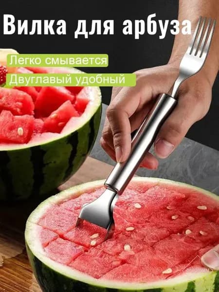 Креманка "Столовые приборы для десерта", 1 шт
