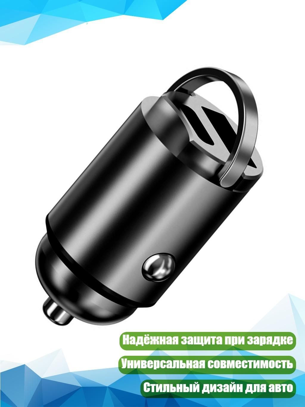Кнопка прикуривателя арт. 8NB400203-BK_JYL