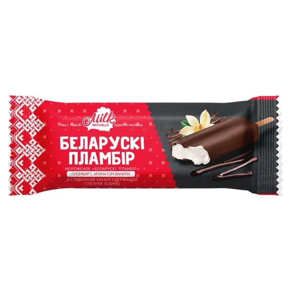 Мороженое эскимо Белорусский пломбир с ароматом ванили в сливочной какаосодержащей глазури 80 г