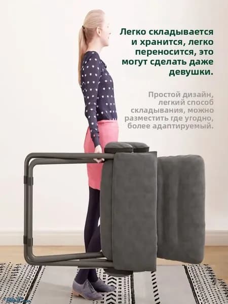 IKEA Кресло , 51х52х79 см