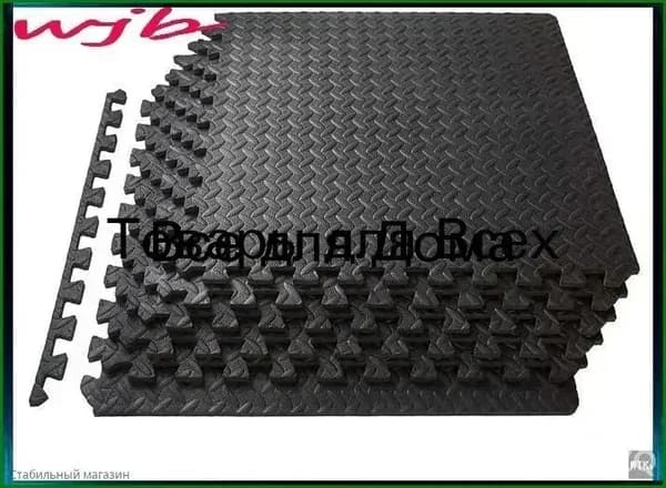 Спортивное напольное покрытие, 6шт, 30*30 см