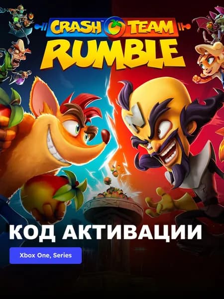 Игра Crash Team Rumble - Standard Edition Xbox One, Xbox Series X S электронный ключ Турция