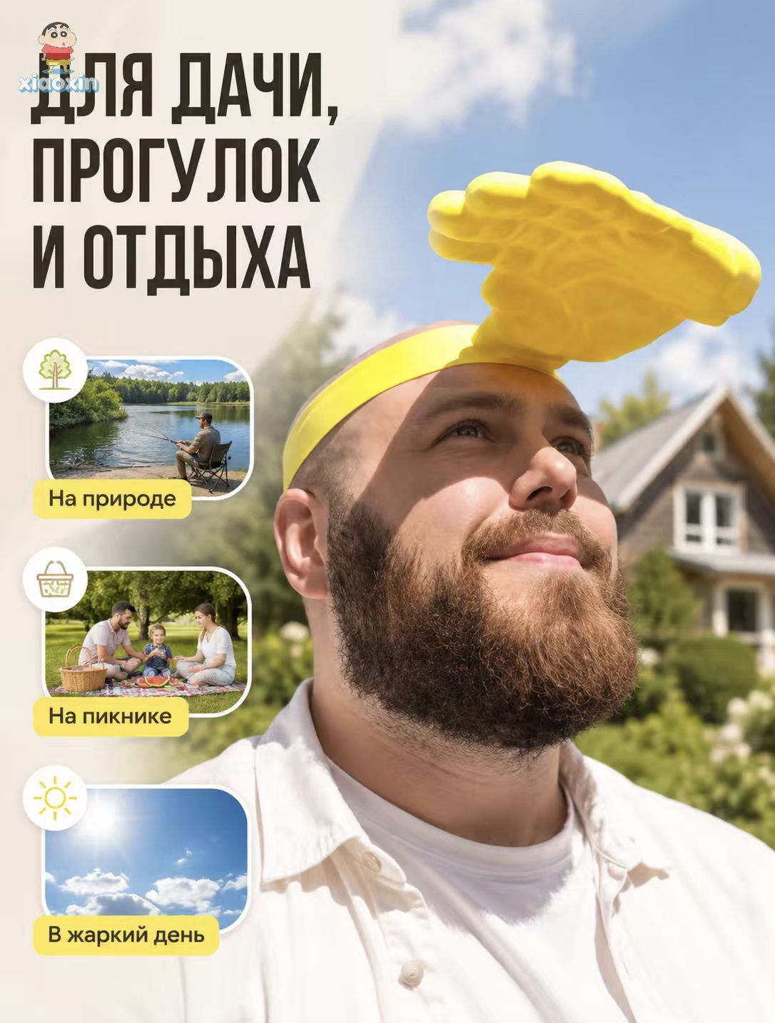 Козырек 3T8KM0HGVK