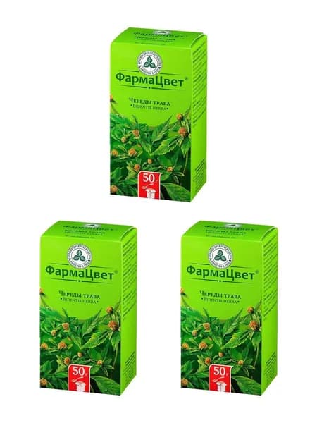 Череды трава (Красногорсклексредства), 50 г, 3 уп