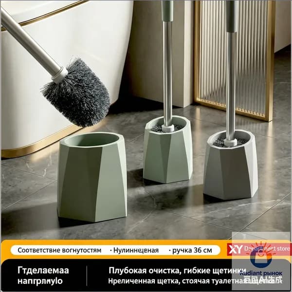 Ершик для унитаза, 1 шт
