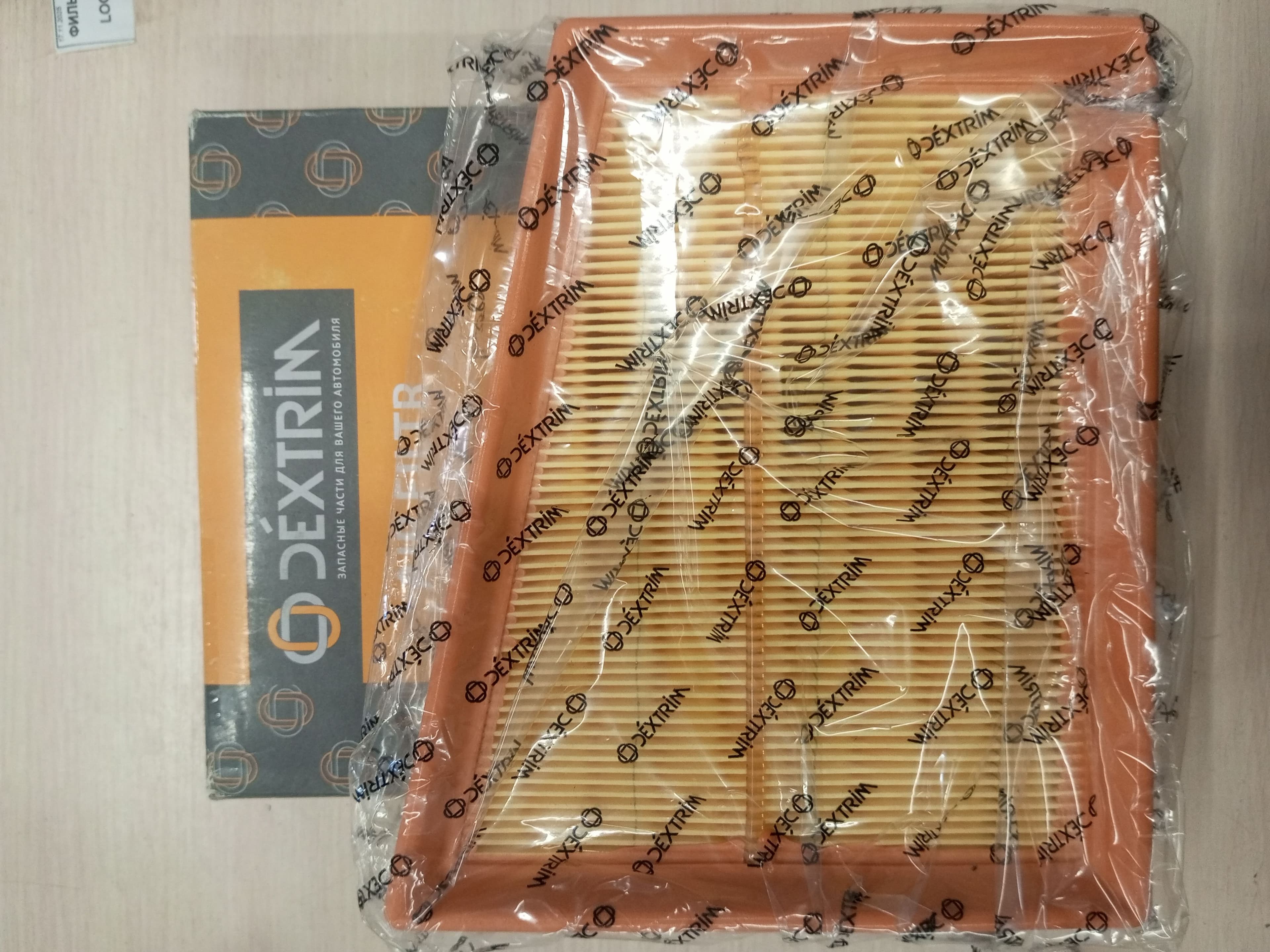 Dextrim Фильтр воздушный арт. dx10044, 1 шт.