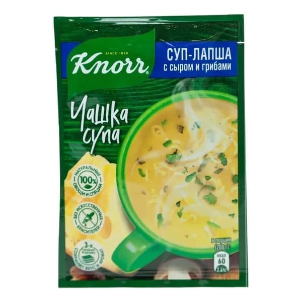 Суп-лапша Knorr Чашка Супа с сыром и грибами 15,5 г