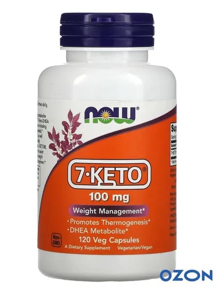 7-КЕТО (ДГЭА метаболит) NOW Foods 7-KETO 100 мг (DHEA metabolit), 120 растительных капсул