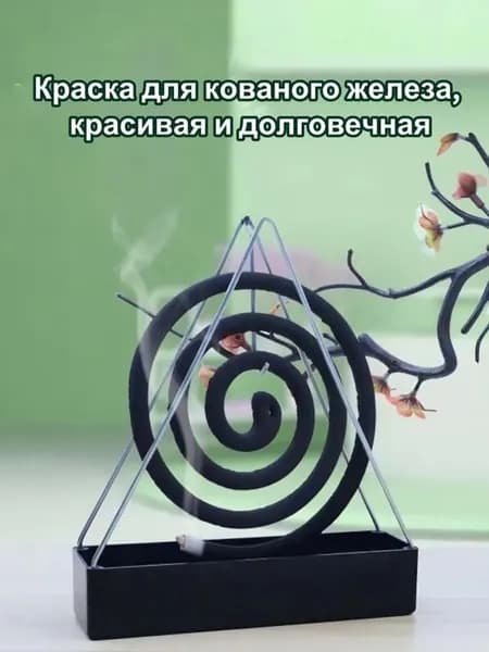 Подставка спиралей от комаров