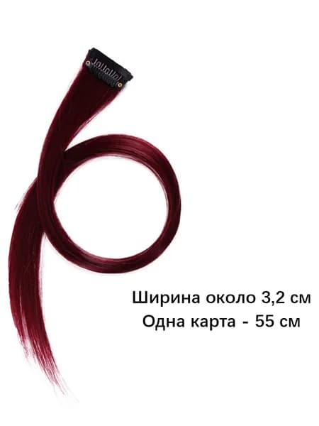 Однослойные накладные волосы на уши, цветные прямые пряди для объема, термостойкие, имитация натуральных