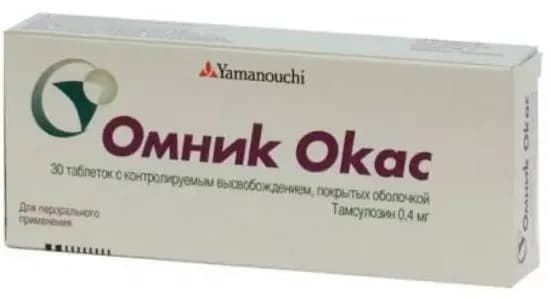 Омник Окас, таблетки покрыт. плен. об. 0.4 мг, 30 шт.