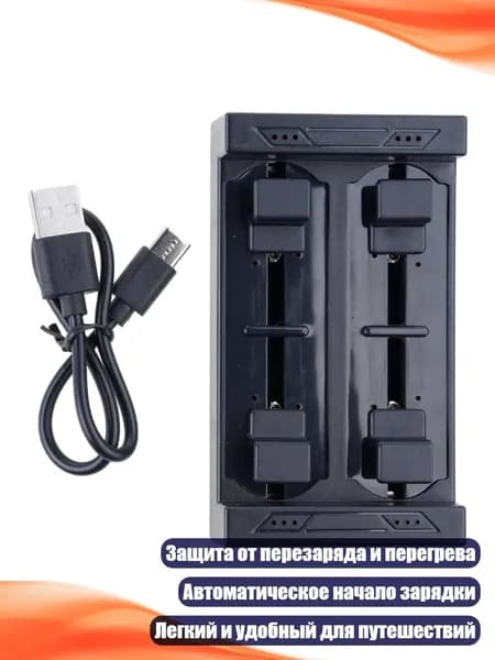 Аккумулятор для ноутбука, (8NB901728_OYDY9)