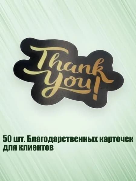 Бумага офисная