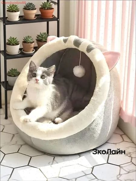 Уютный домик для кошек и собак с мягкой лежанкой и бортиками