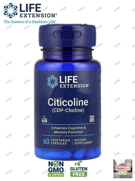 Life Extension, Citicoline, Холин (CDP Choline), 60 вегетарианских капсул (по 250 мг каждая)