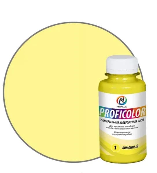 Колорант универсальный Profilux Proficolor 01 лимонный 100 мл.