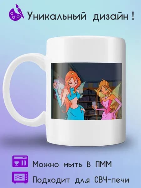 Jolly Prints Кружка 1 шт