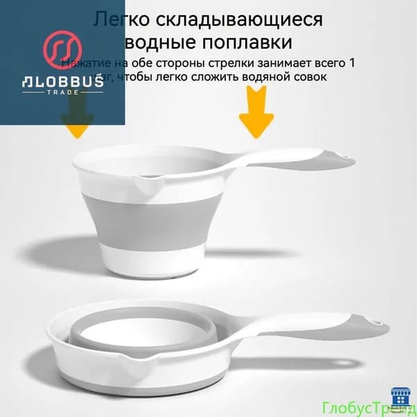 Ковш хозяйственный, 1 шт