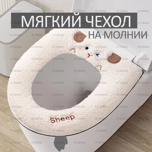 Ковш хозяйственный