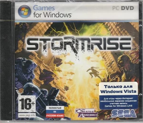 Игра Stormrise (PC, Русская версия)