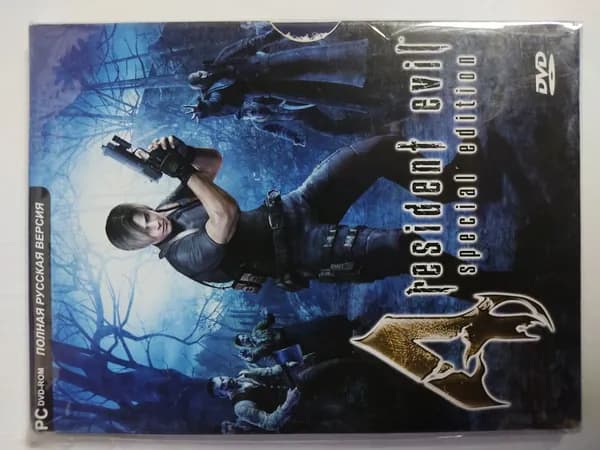 Игра  (PC, Windows, Русская версия)