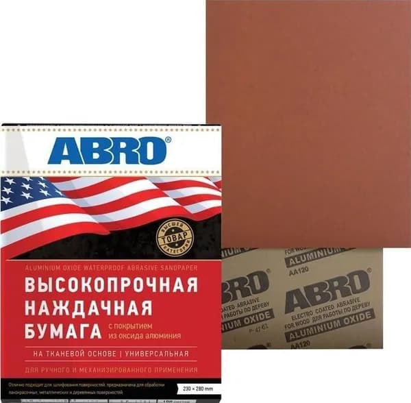 Abro Лист шлифовальный, шкурка; P80