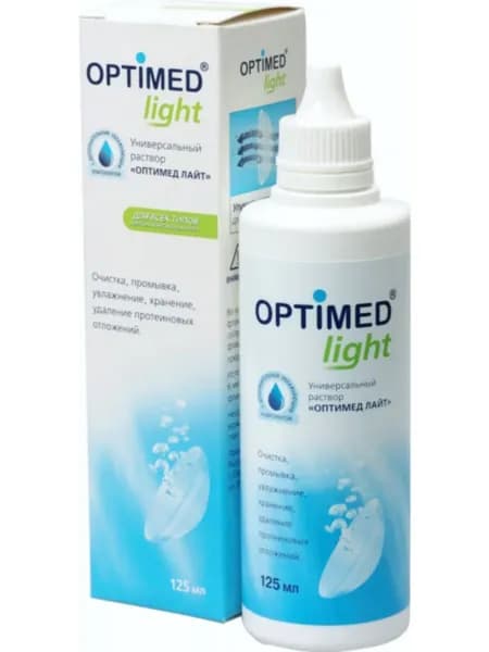 Раствор / OPTIMED light / 125 мл, (0 / Рос. размер 1)