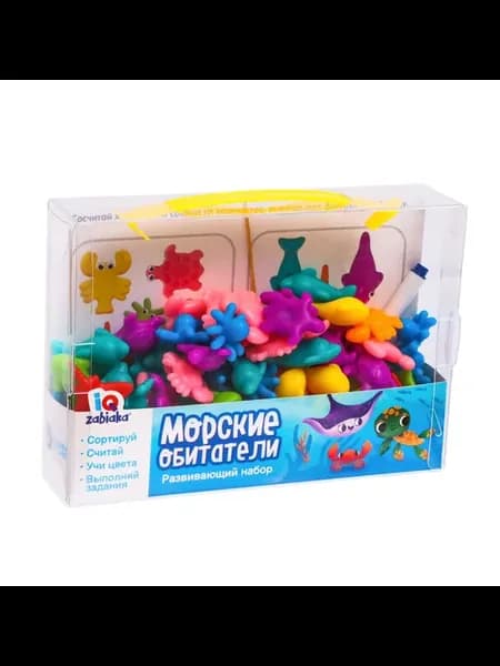 Игрушка IQ-ZABIAKA Морские обитатели