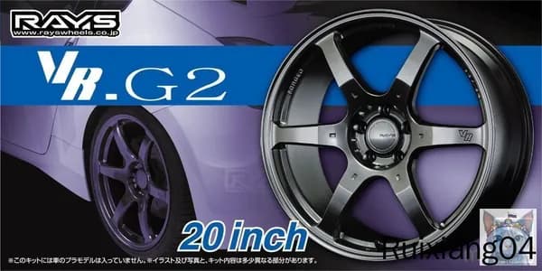 Набор колесных дисков Aoshima 1/24 VOLK RACING VR.G2 20inch
