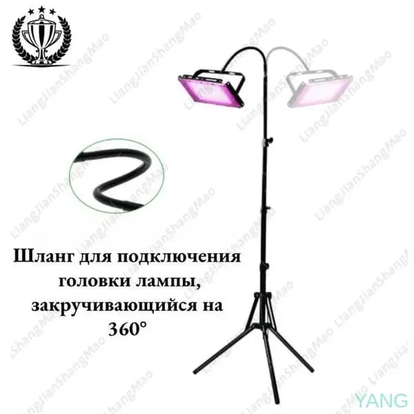 GM Солярий: 395нм/300Вт ультрафиолетовая лампа для загара с подставкой/УЛЬТРАФИОЛЕТОВЫЙ прожектор/сценическое о G51