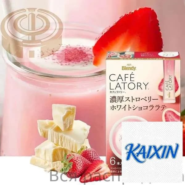 Кофе растворимый Порошковый 56г. 6шт.