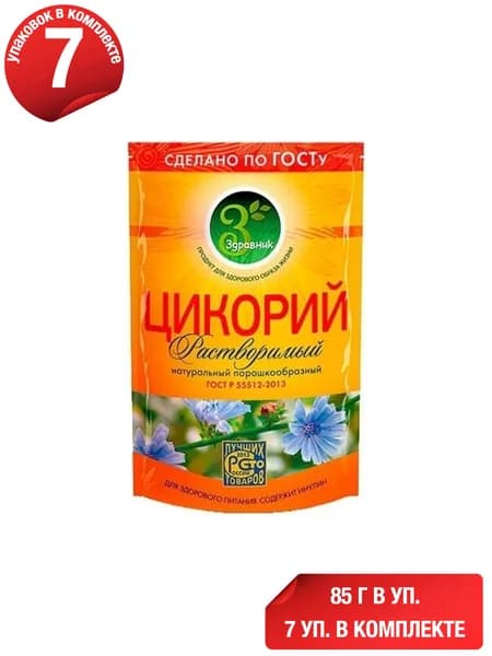 Цикорий Здравник растворимый 85 г, набор: 7 штук