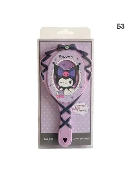 Расческа для воздушной подушки Sanrio