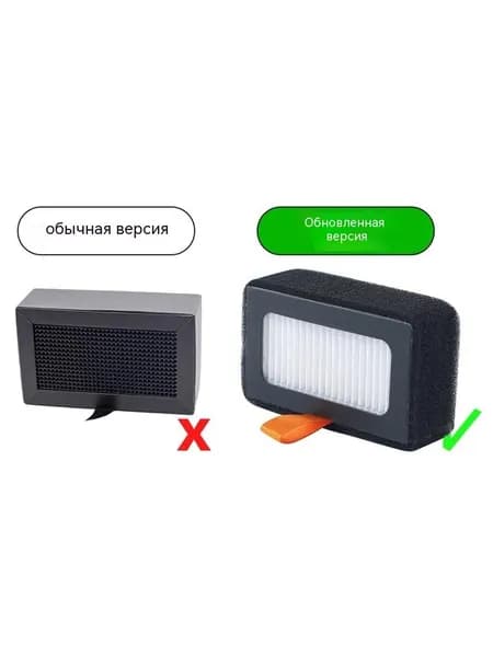 Расходник для печати