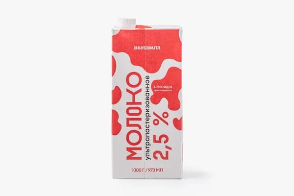 Молоко ультрапастеризованное 2,5%, 1000 г
