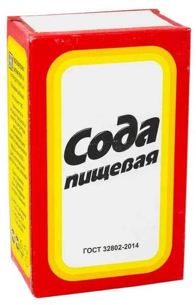 Сода пищевая 500г. 1шт.