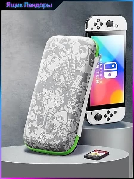 Защитный чехол для Nintendo Switch OLED и Nintendo Switch